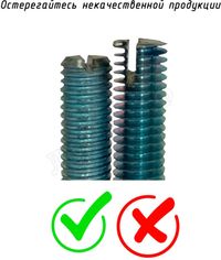 Дополнительные элементы для лестниц FAKRO Монтажный комплект Дополнительные элементы для лестниц FAKRO Монтажный комплект