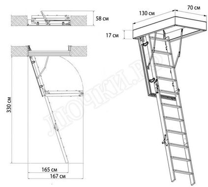 Чердачная лестница Oman Extra Long 700*1300*3300 Чердачная лестница Oman Extra Long 700*1300*3300