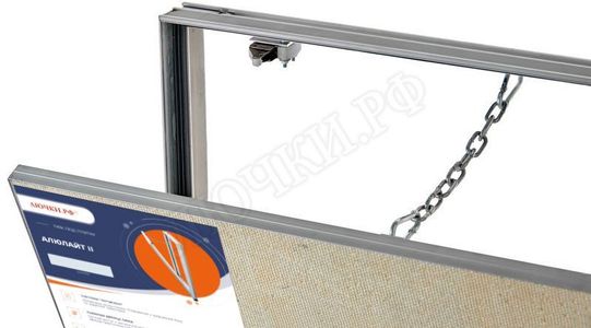 Люк под плитку АлюЛайт II 400*180 Люк под плитку АлюЛайт II 400*180