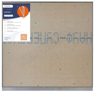 Люк под плитку АлюЛайт II 400*180 Люк под плитку АлюЛайт II 400*180