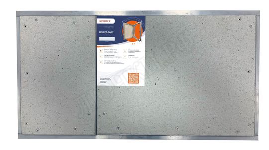 Люк под плитку Нажимной Секрет-Лайт 2 створки 1100*450 Люк под плитку Нажимной Секрет-Лайт 2 створки 1100*450