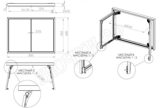 Секрет 3.0, 2 створки 940*1100, Съемная перегородка Секрет 3.0, 2 створки 940*1100, Съемная перегородка