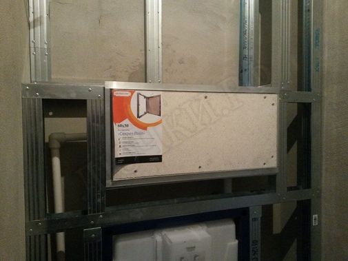 Люк под плитку Нажимной Секрет-Лайт 200*800 Люк под плитку Нажимной Секрет-Лайт 200*800