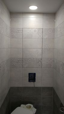 Люк под плитку Нажимной Секрет-Лайт 200*800 Люк под плитку Нажимной Секрет-Лайт 200*800