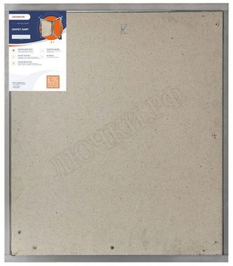 Люк под плитку Нажимной Секрет-Лайт 200*800, 1 створка Люк под плитку Нажимной Секрет-Лайт 200*800, 1 створка