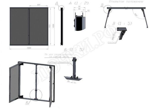 Люк под плитку Нажимной Секрет-Лайт 200*800 Люк под плитку Нажимной Секрет-Лайт 200*800