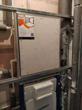 Люк под плитку Секрет 3.0 500*800 Люк под плитку Секрет 3.0 500*800