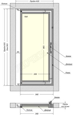 Люк под плитку Шагма для плитки 400*900 (требуемый размер проема 410*935, размер люка 360*933) Люк под плитку Шагма для плитки 400*900 (требуемый размер проема 410*935, размер люка 360*933)