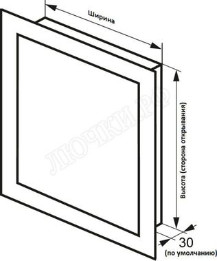 Бабушкина радость нажимной :-) 700*700, RAL 9003 матовый, На болтах, наличники 15мм Бабушкина радость нажимной :-) 700*700, RAL 9003 матовый, На болтах, наличники 15мм