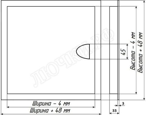 Люк сантехнический Бабушкина радость :-) с магнитом 500*800 Люк сантехнический Бабушкина радость :-) с магнитом 500*800