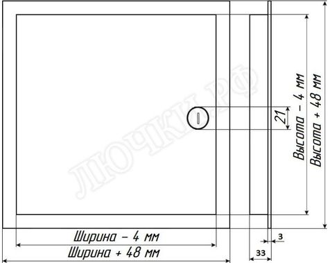 Бабушкина радость :-) с замком 285*1170 Бабушкина радость :-) с замком 285*1170