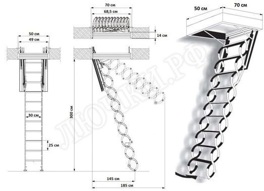 Чердачная лестница Fakro LSF Fire Protekt 500*700*3000 Чердачная лестница Fakro LSF Fire Protekt 500*700*3000