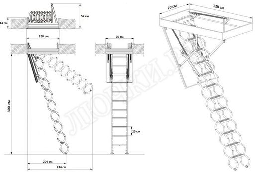 Чердачная лестница Oman Nozycowe Lux 700*1200*3000 Чердачная лестница Oman Nozycowe Lux 700*1200*3000